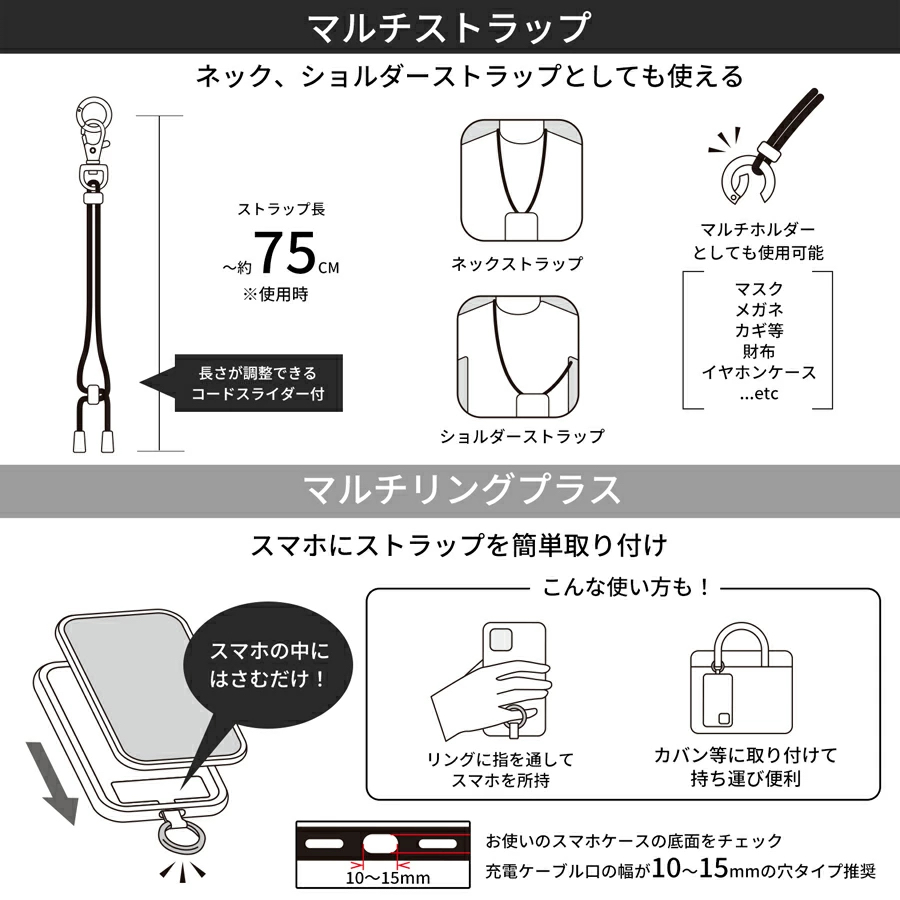 🎌日本直送🎌迪士尼人物系列 斜孭電話繩連吊飾