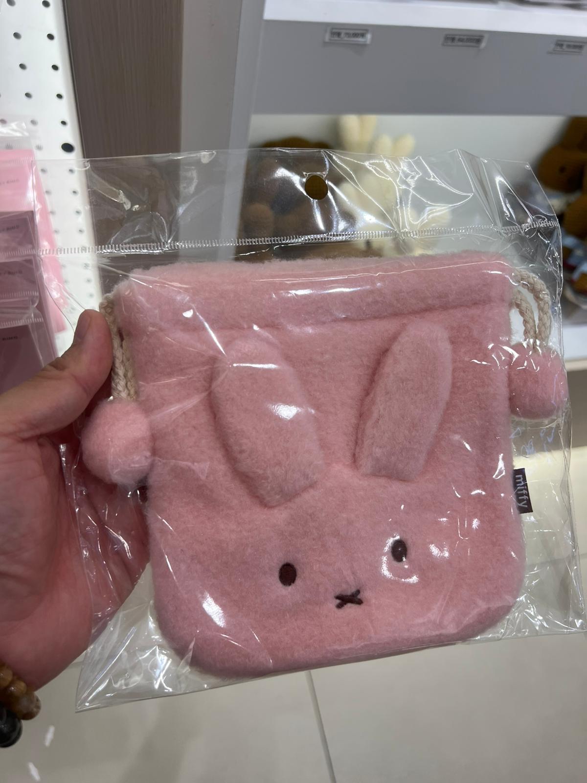 Miffy 毛毛索繩袋