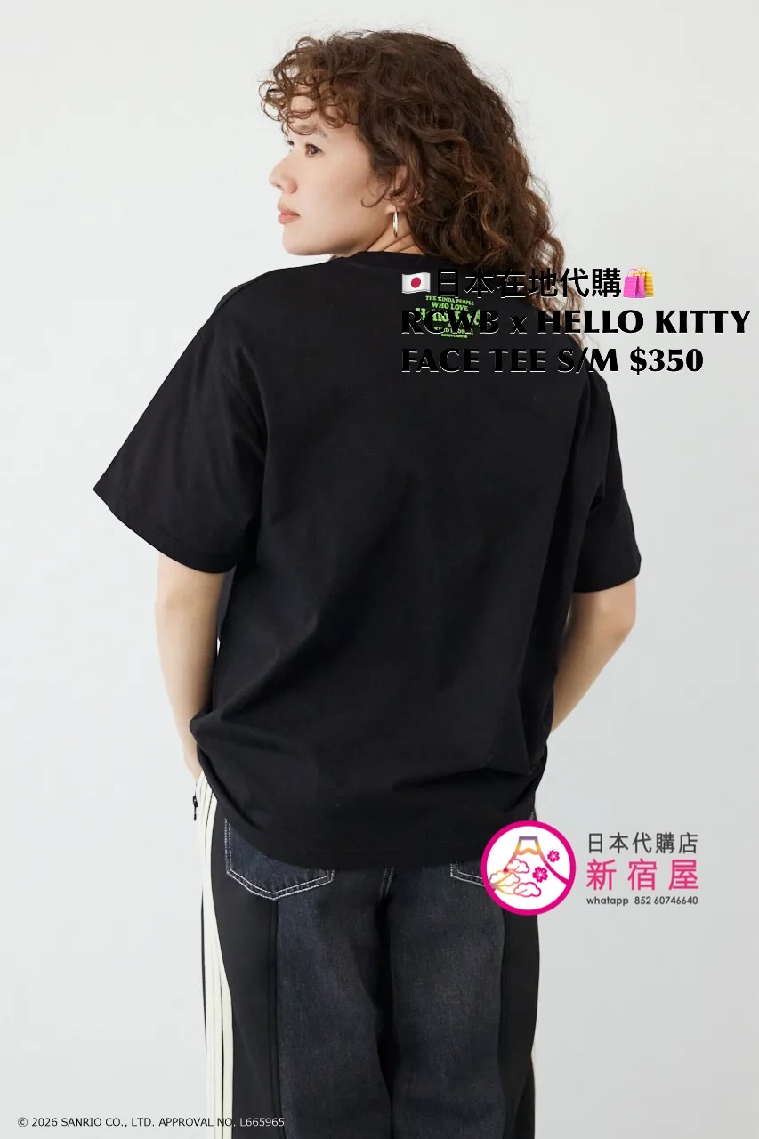 RODEO CROWNS WIDE BOWL x HELLO KITTY FACE T-SHIRT