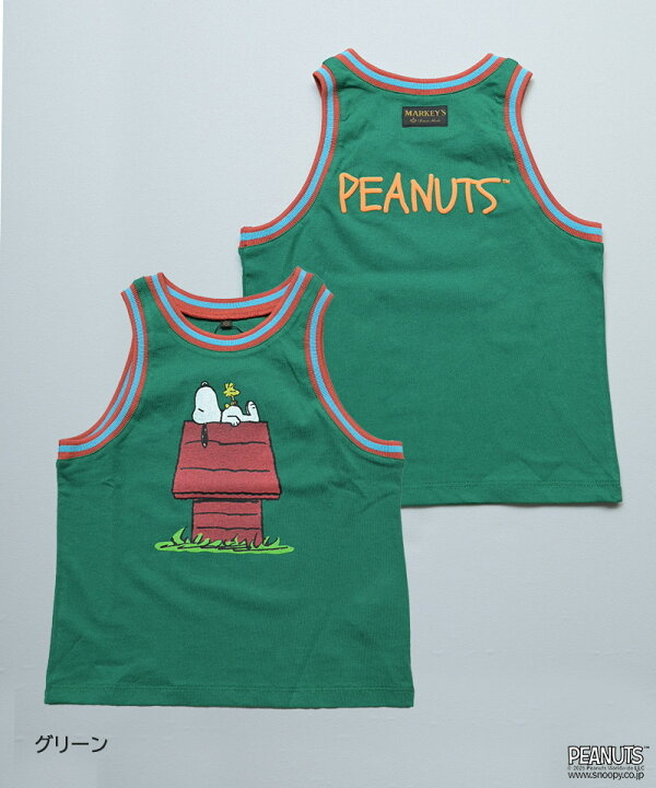 🇯🇵預訂 日本直送🇯🇵Snoopy史努比兩色人物前後印花撞色背心