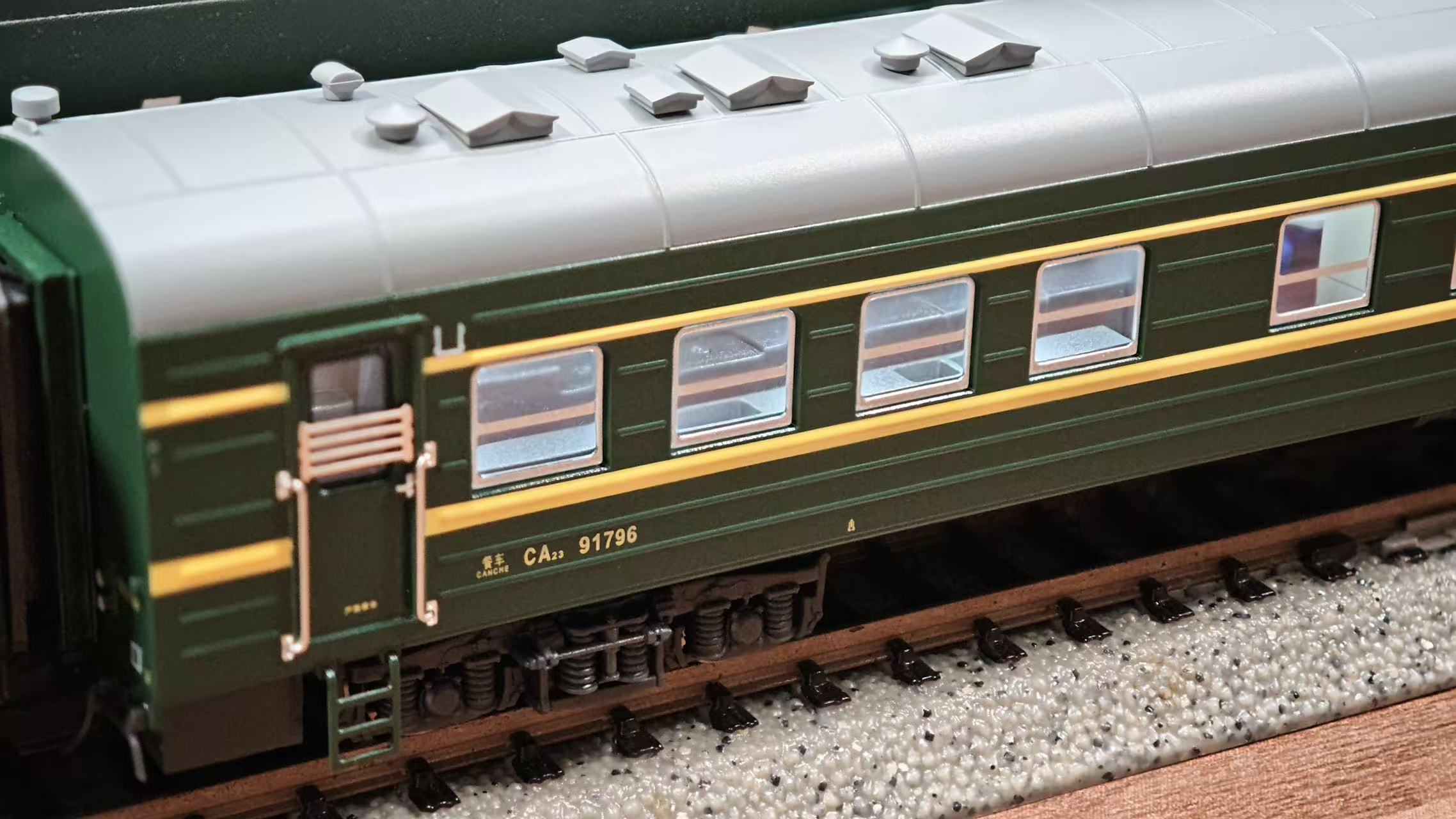 京滬綠皮神車 N比例A套裝（YW22B型6輛+CA23型1輛