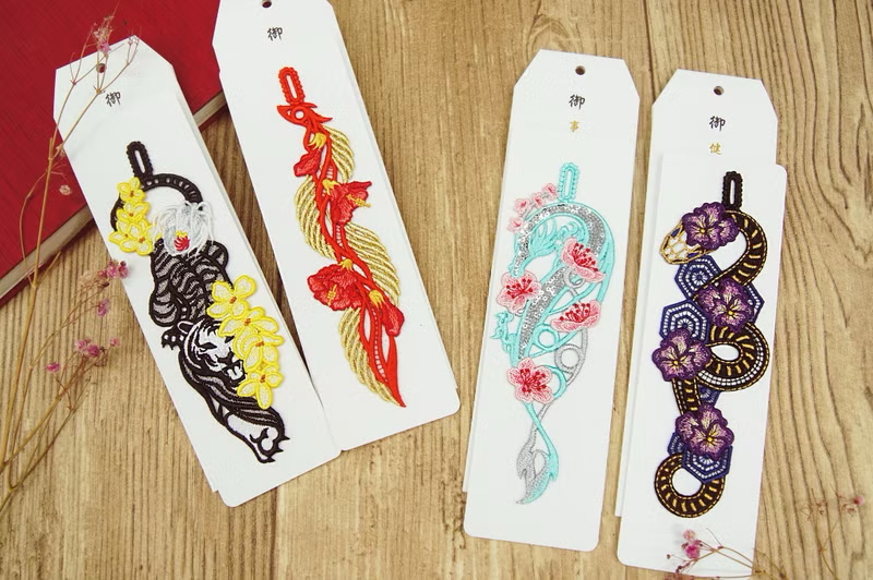 台灣直送 台南限定 ⛩️ 延平郡王祠御守⛩️