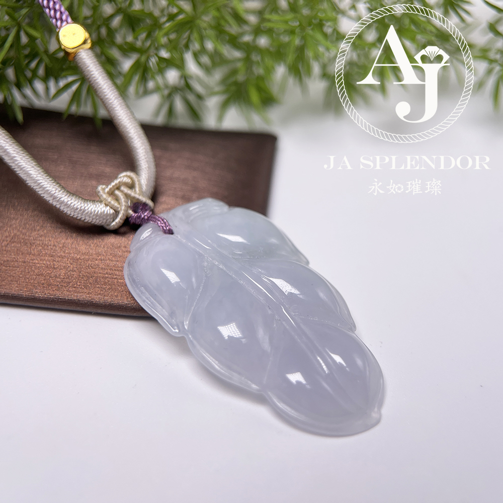 JN-990 天然翡翠A玉 冰潤白月光事業有成/玉葉吊墜