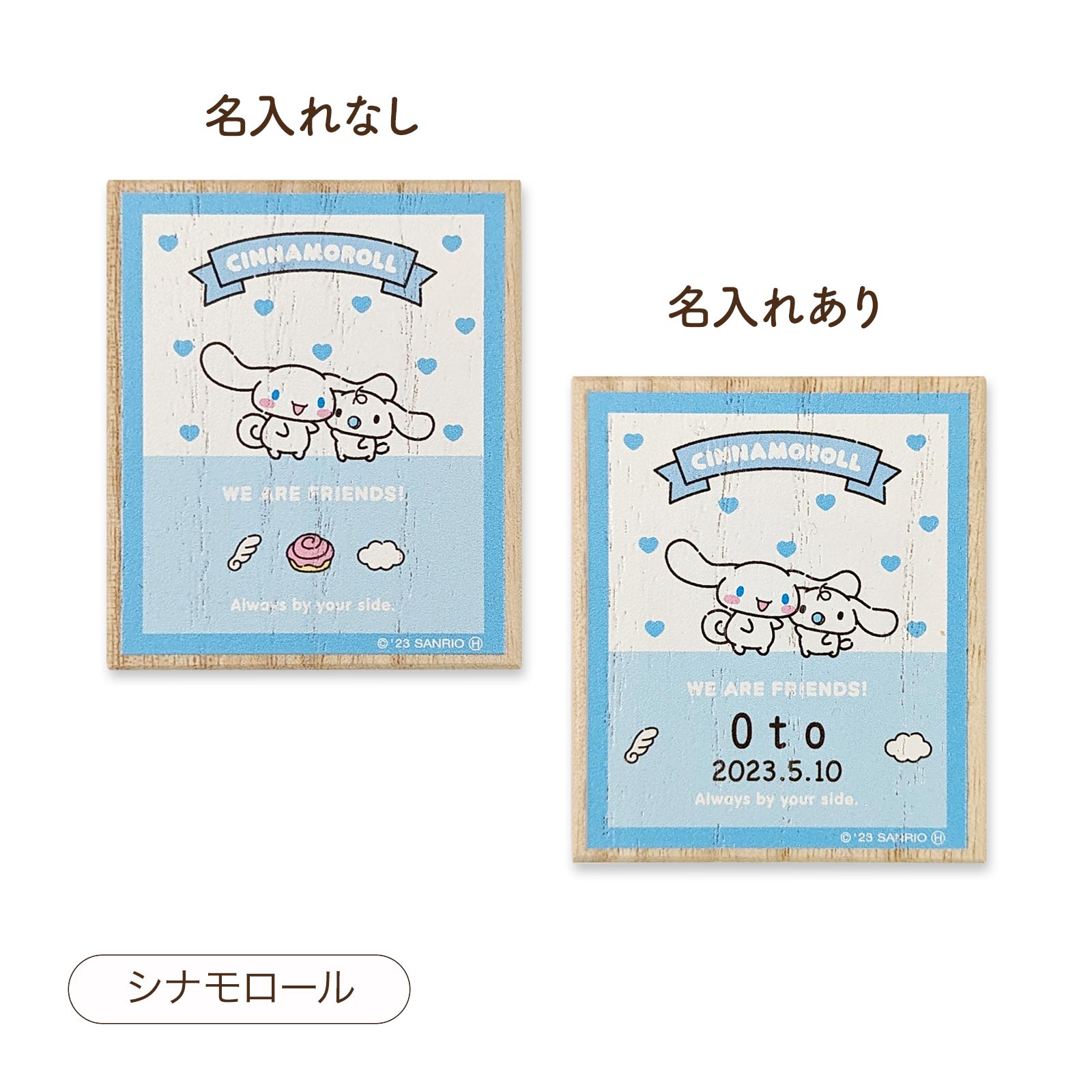 🆕【⭐訂購⭐】🇯🇵日本直送 🌀 日本製 #Sanrio 桐木新生兒臍帶/小禮物盒 🌀[PLGD-0102]  [260910]