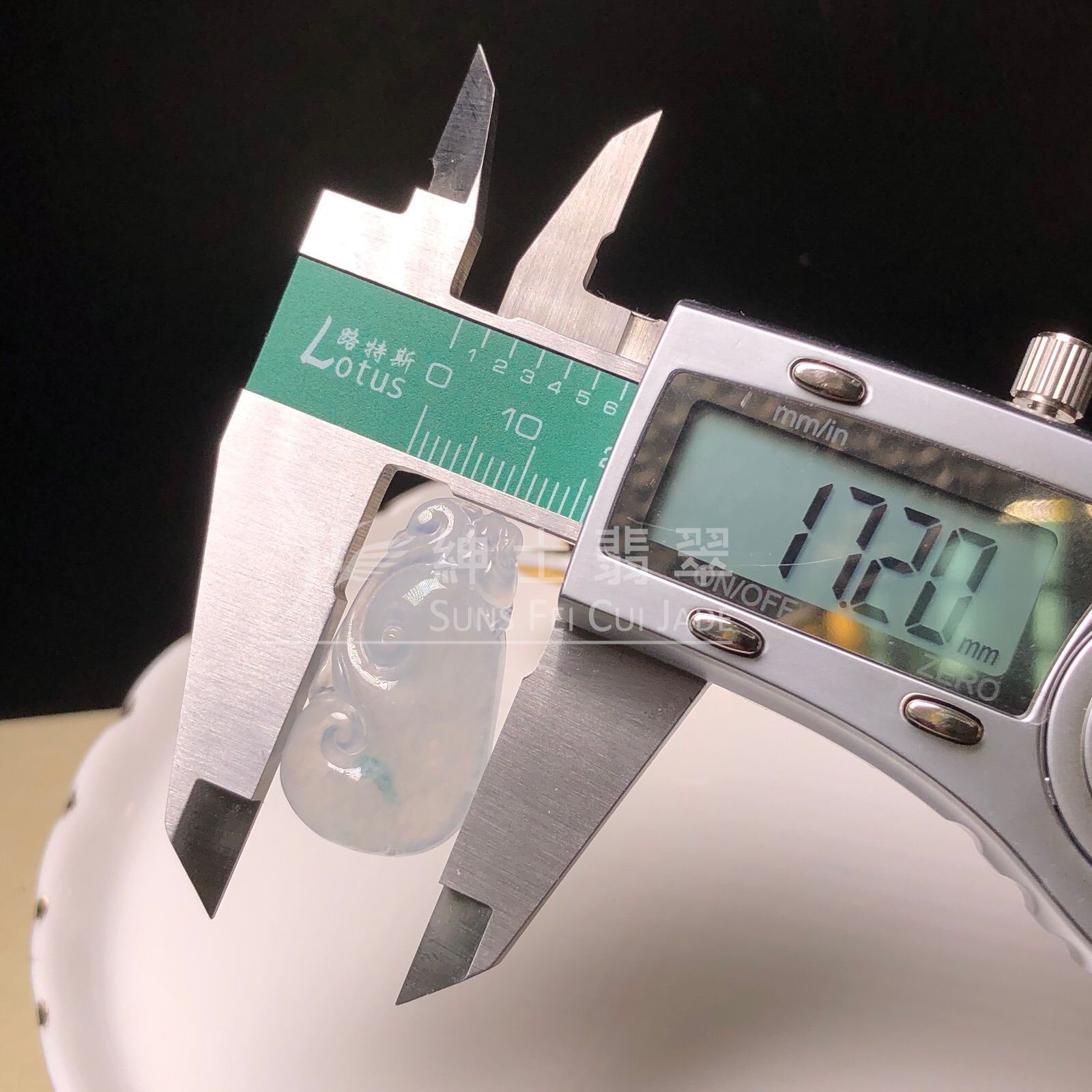 YK01123 冰飄花如意 