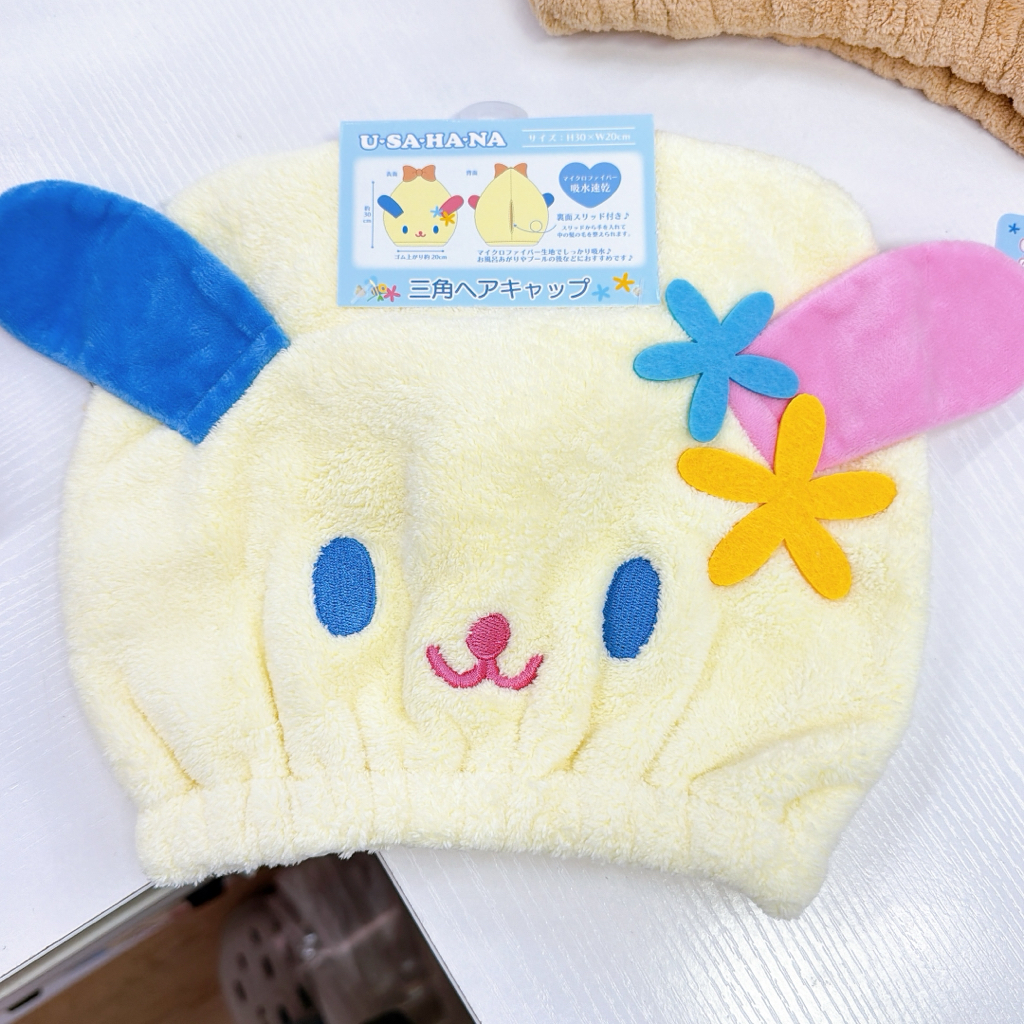 日本直送Sanrio usahana 新款化妝袋文具產品