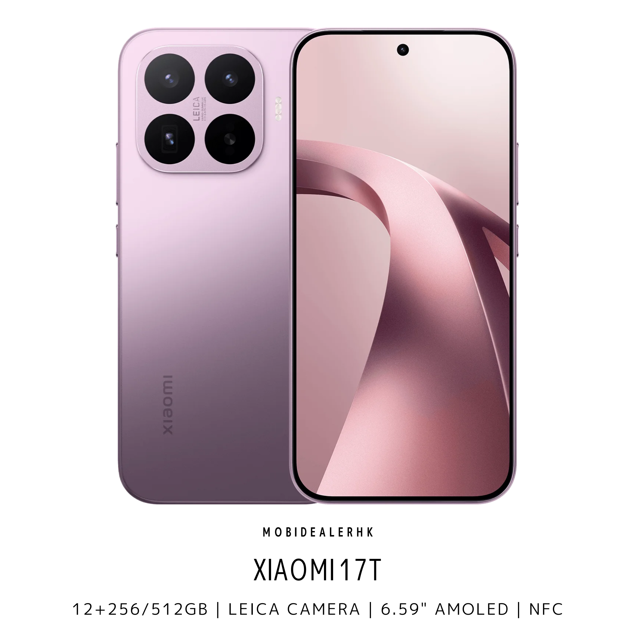 Xiaomi 17T | 小米 17T | 5G | 智能手機 | 12+256/512Gb | Leica Camera | 6.59" AMOLED | NFC