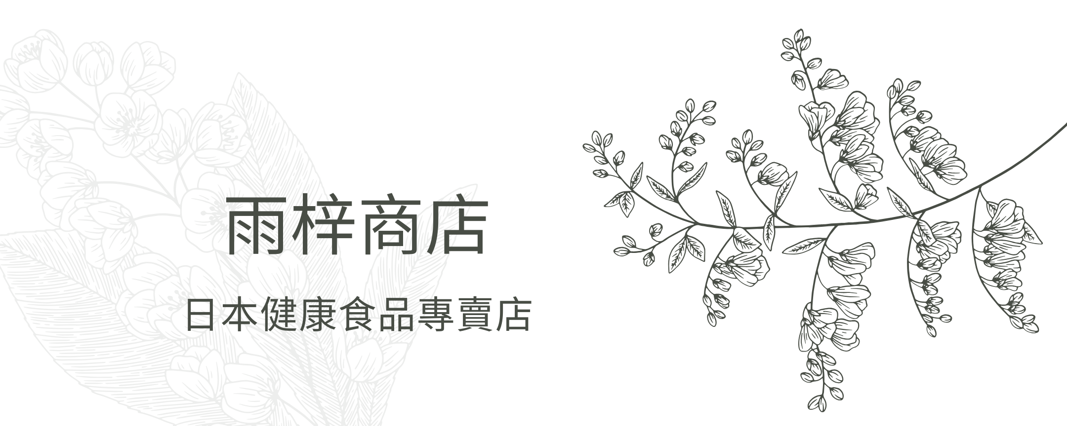 Desktop image