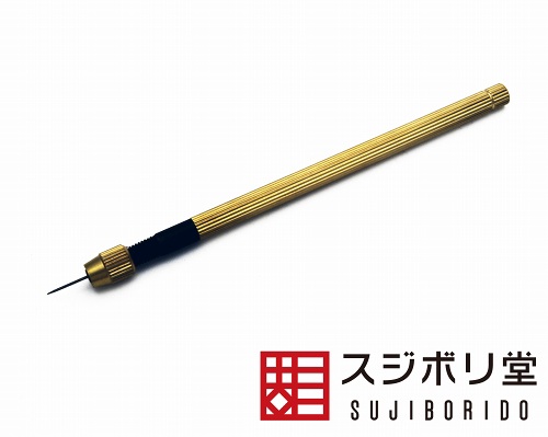 Ultra-Fine Diamond File 0.5 Round #400