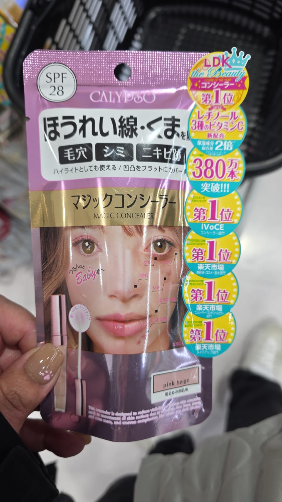 magic concealer pink beige