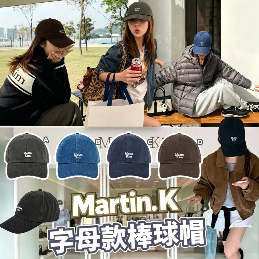 Martin K 水洗小logo刺繡cap帽