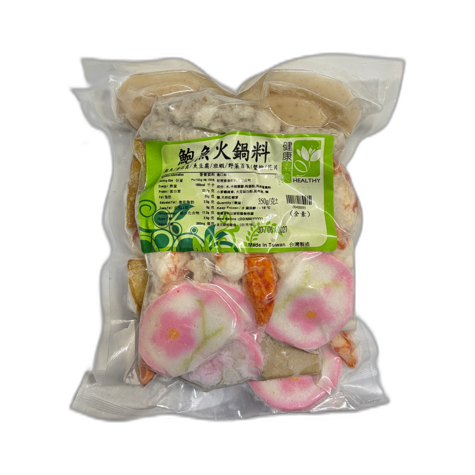 台灣鮑魚火鍋料(全素) 350g