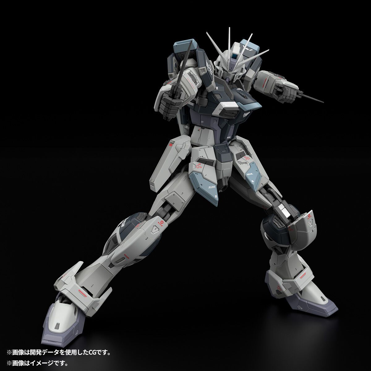 RG 1/144 FORCE IMPULSE GUNDAM DEACTIVE MODE [2026年8月發送]