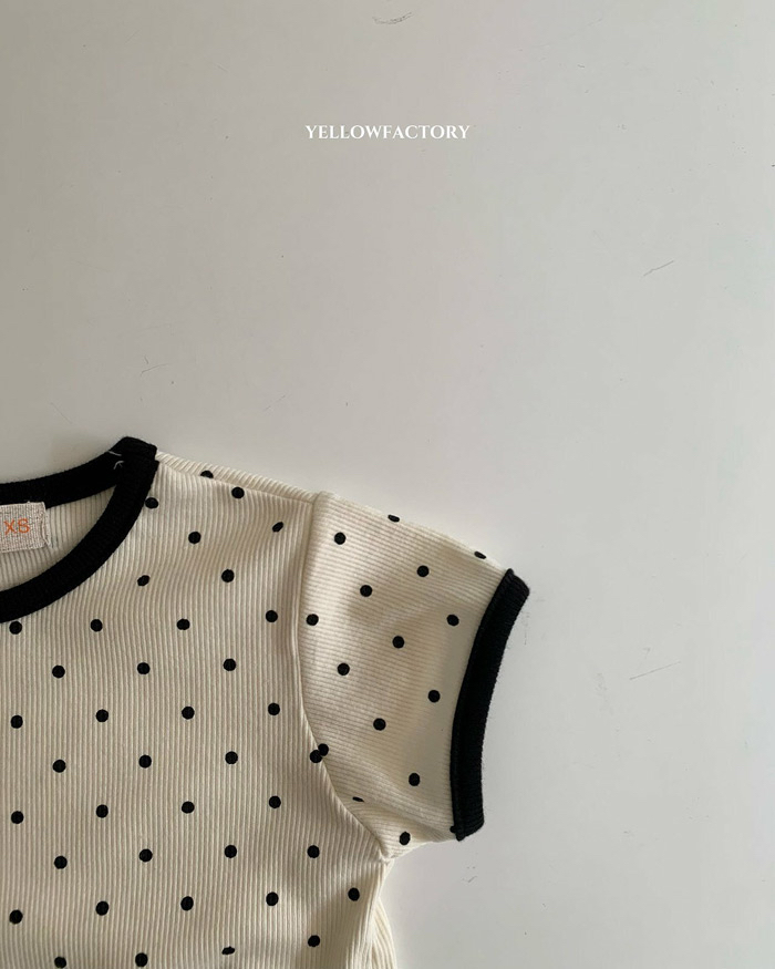 🇰🇷Yellowfactory tee