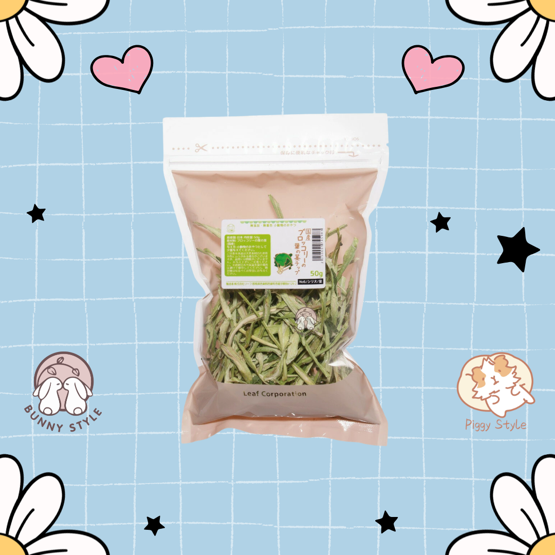 日本Leaf Corp 國産 天然西蘭花葉莖脆片 50g