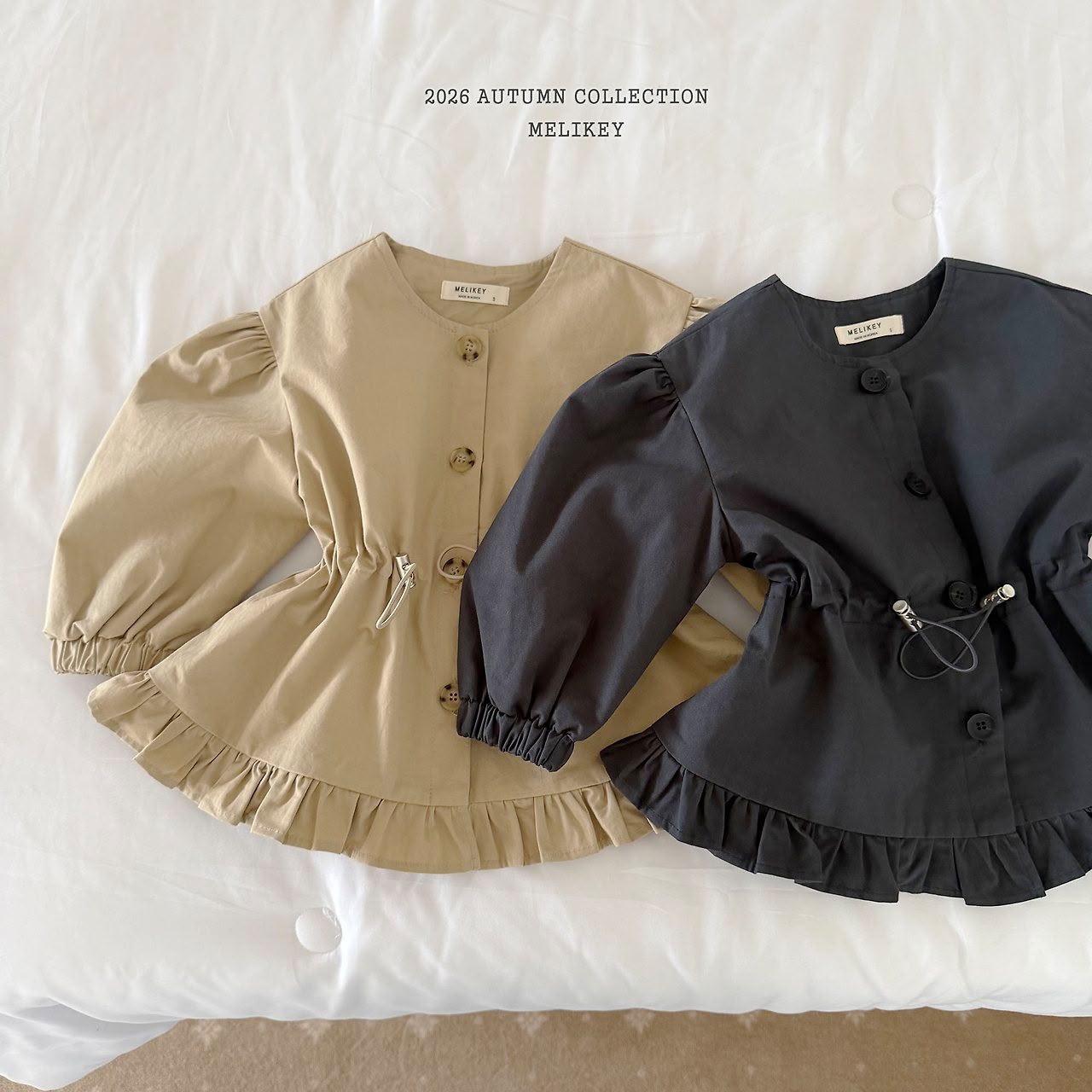 CP6080 Outer