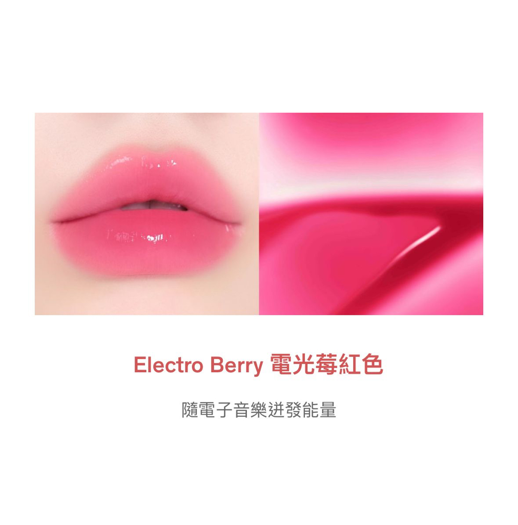 LANEIGE 水光果漾持色唇釉 JuicePop Box Lip Tint (多色選擇)