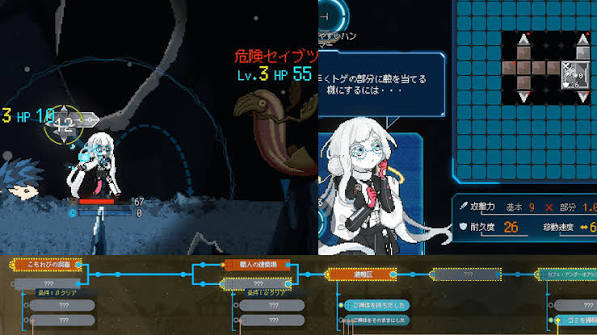  【預售 3/ 12】NS 百萬深淵 Million Depth  中/英/日文  ( 日文封面 ) XLMS7350