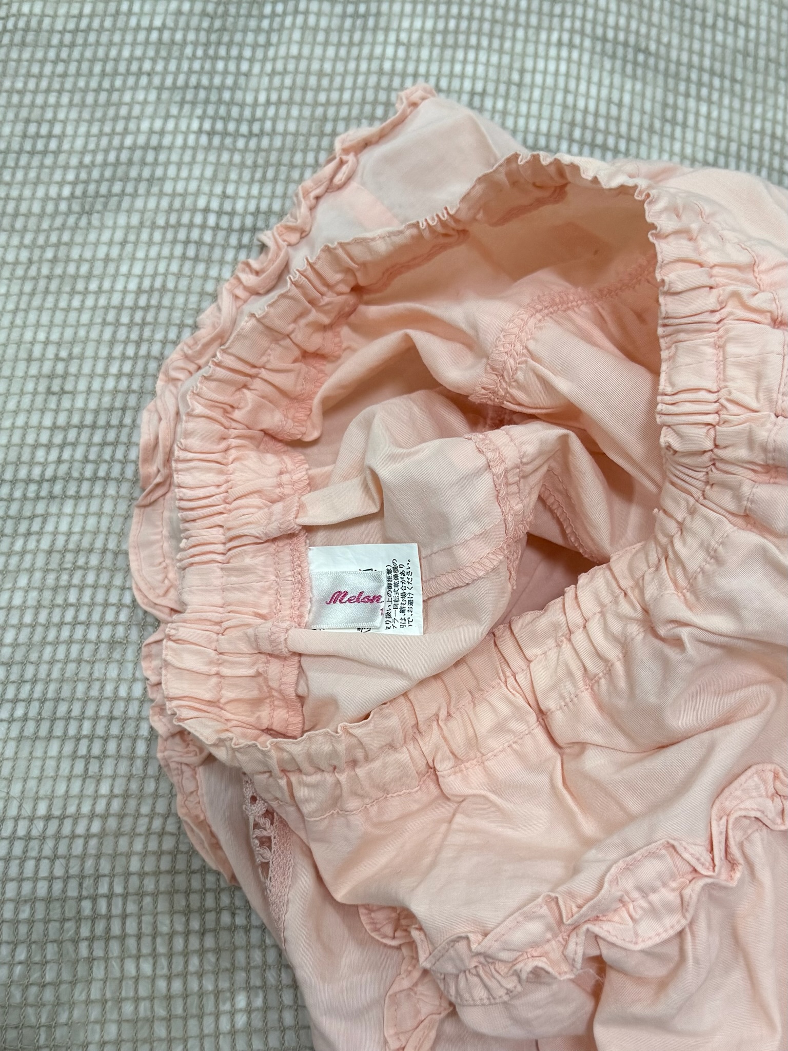 Pink A-Line Ruffled Cotton Skirt