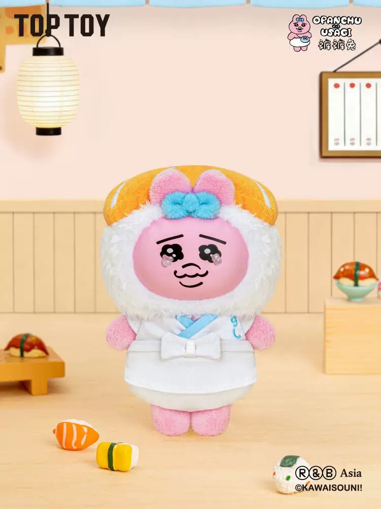 【新貨】底褲兔 奇妙料理店系列毛絨掛飾盲盒