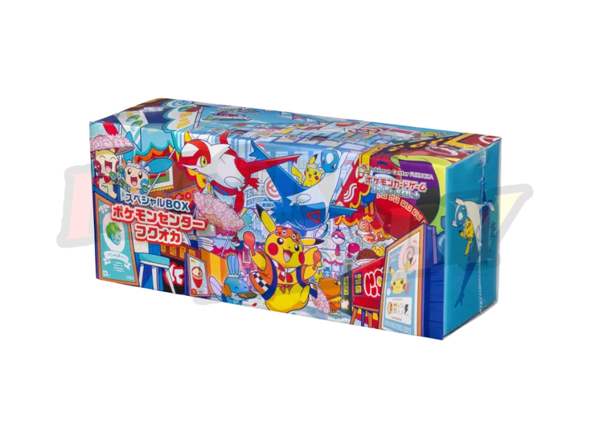 Pokemon Card Game Fukuoka Center Special Box Fukuoka Limited Japanese Version #620046