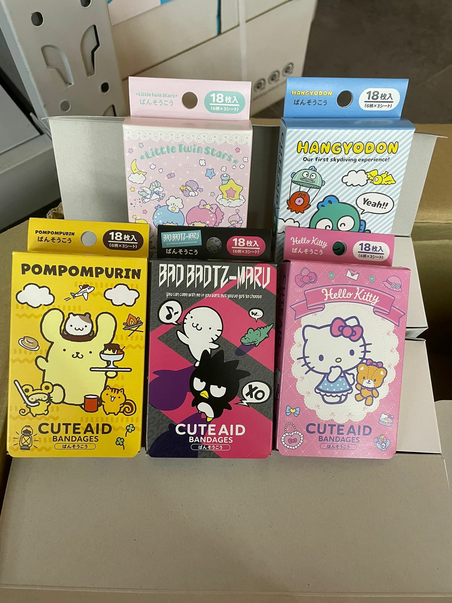 日本製造 Cute cute Sanrio 膠布 -1盒 現貨