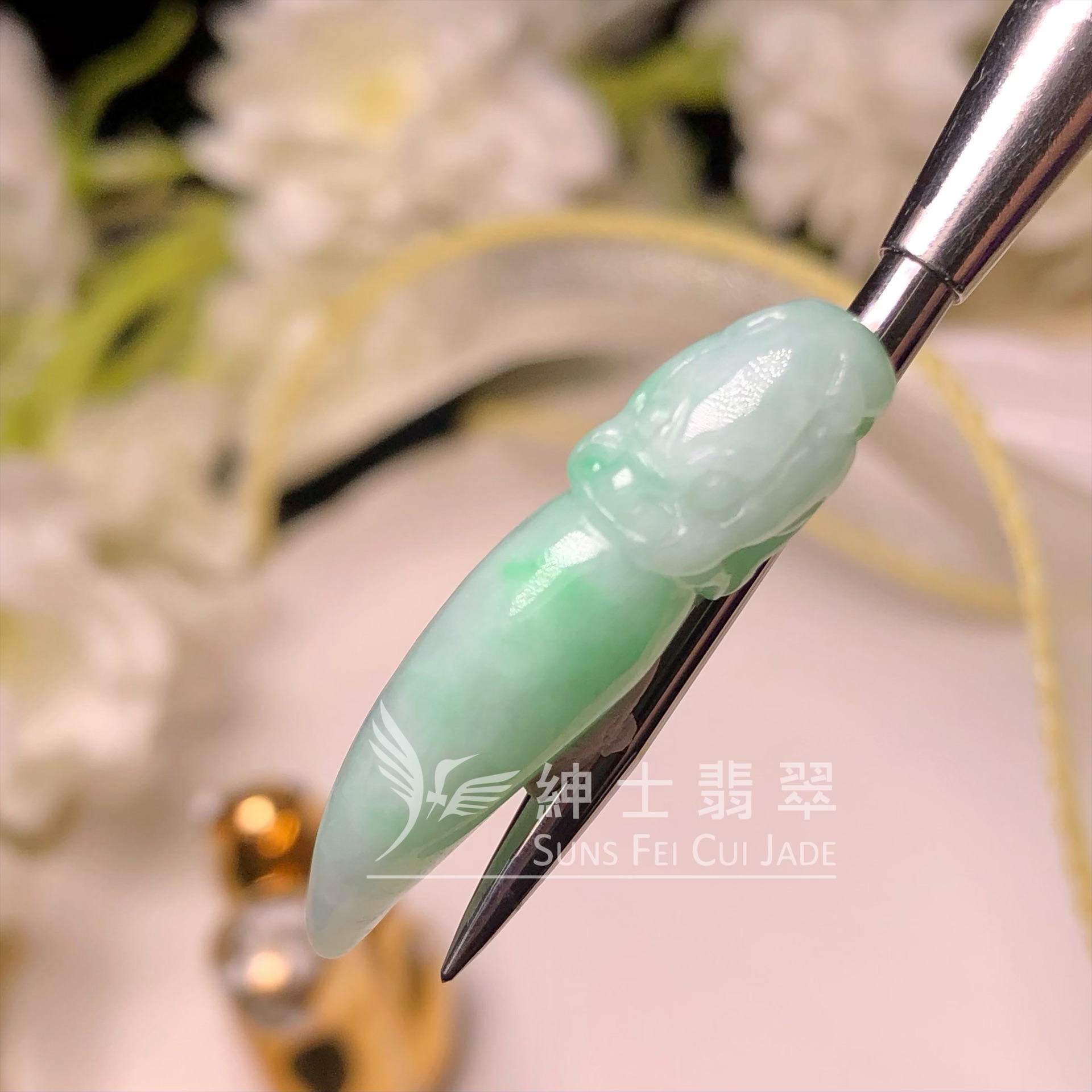 B01942 滿綠龍牙掛件