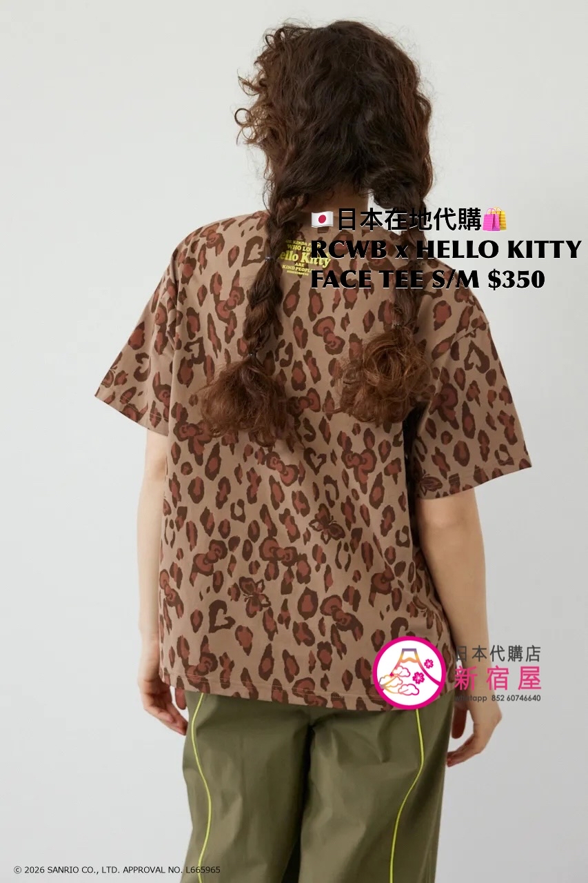 RODEO CROWNS WIDE BOWL x HELLO KITTY FACE T-SHIRT