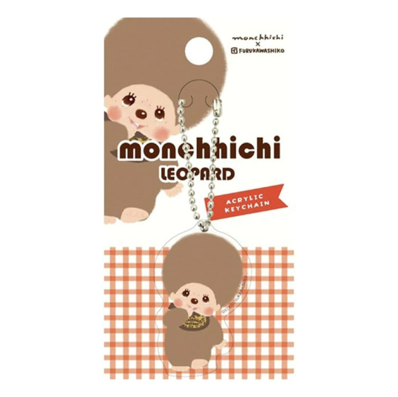 Monchhichi 壓克力球鏈鑰匙圈 [QE305 豹紋 Monchhichi 壓克力球鏈鑰匙圈 [QE305 豹紋 BB