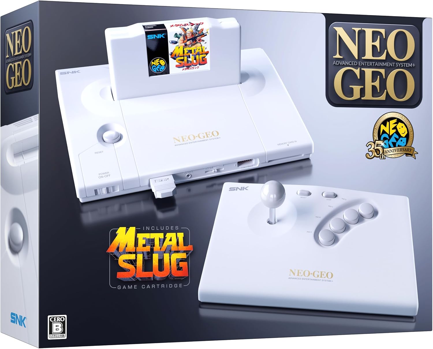 (預訂訂金 $1000) (總價 $2490) (日版) NEOGEO AES+ Anniversary Edition 週年紀念版主機
