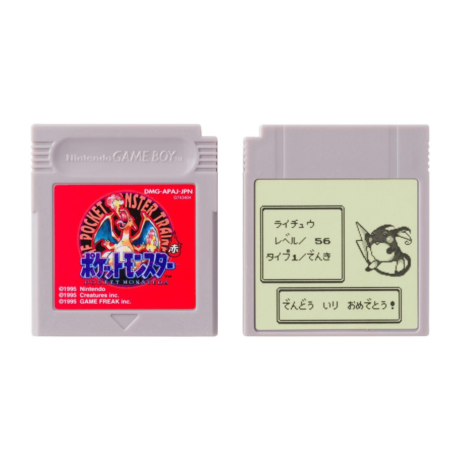 【預售 8/4】寶可夢紅/綠遊戲 GAME BOY 造型播放器 / Pokémon Red & Green GAME MUSIC COLLECTION with GAME BOY Jukebox PO0588