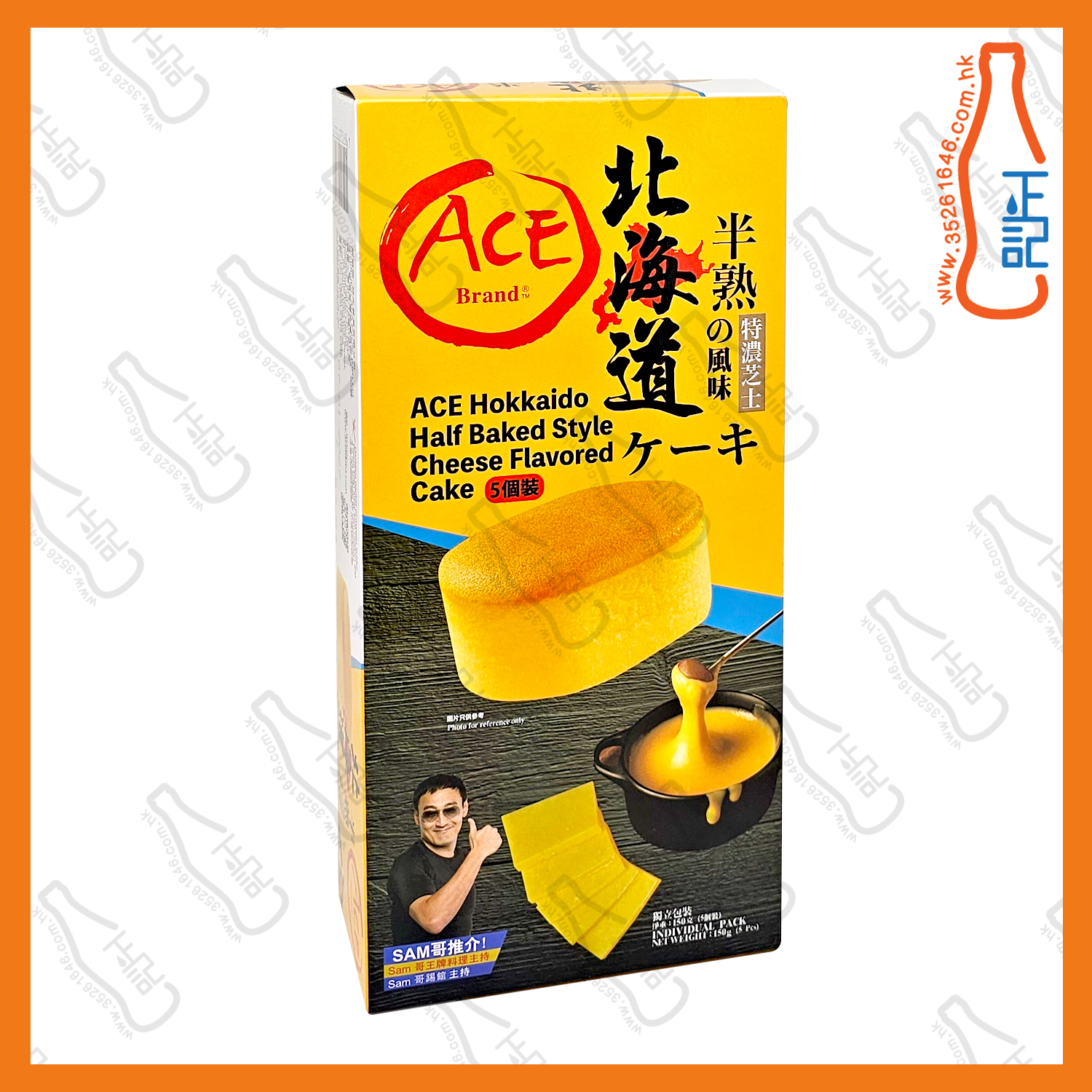 ==ACE 半熟蛋糕(特濃芝士味) 150g /盒