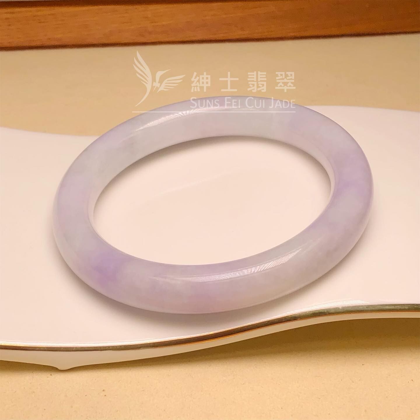 會卡紫羅蘭圓鐲55.8mm