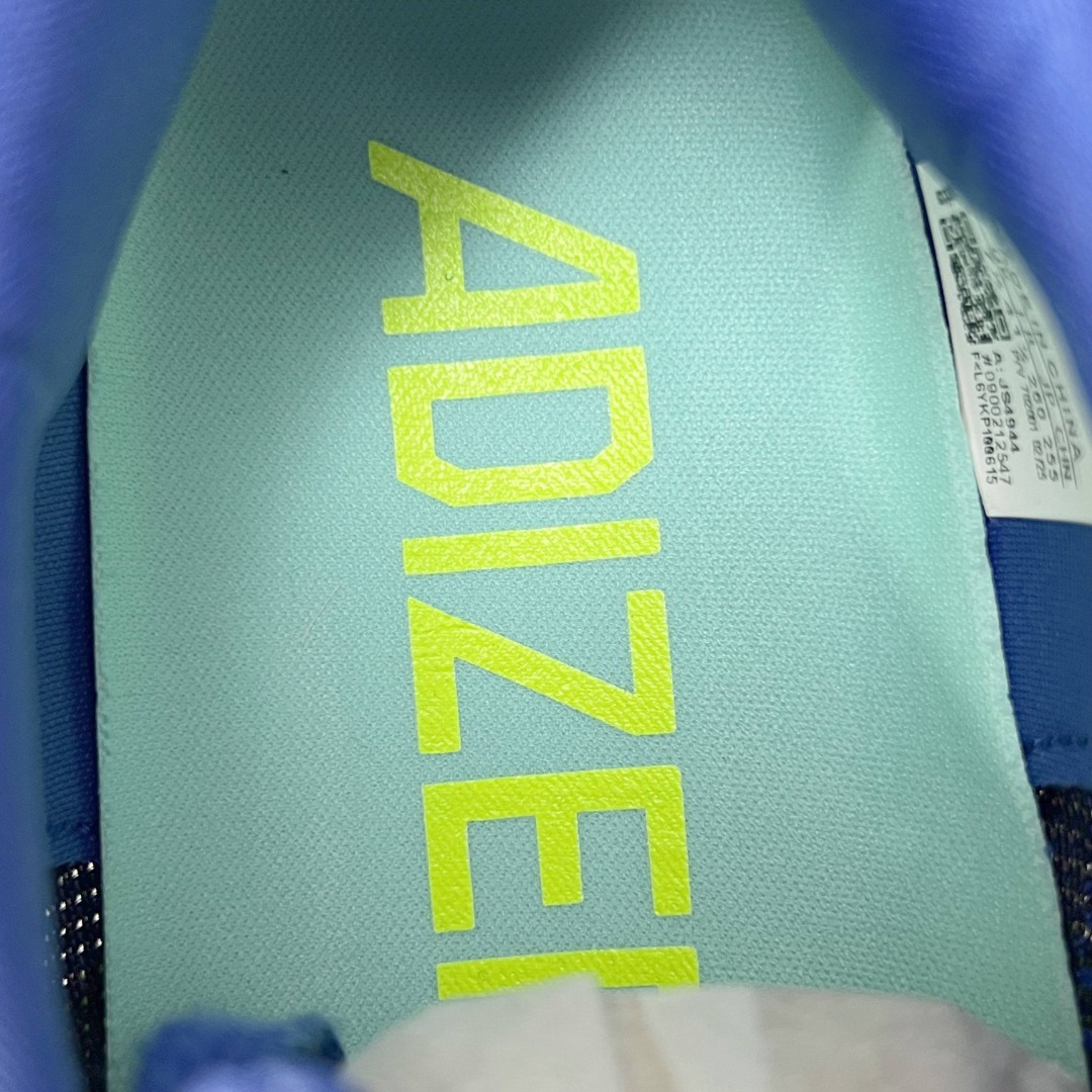 Adidas Adizero Boston 13