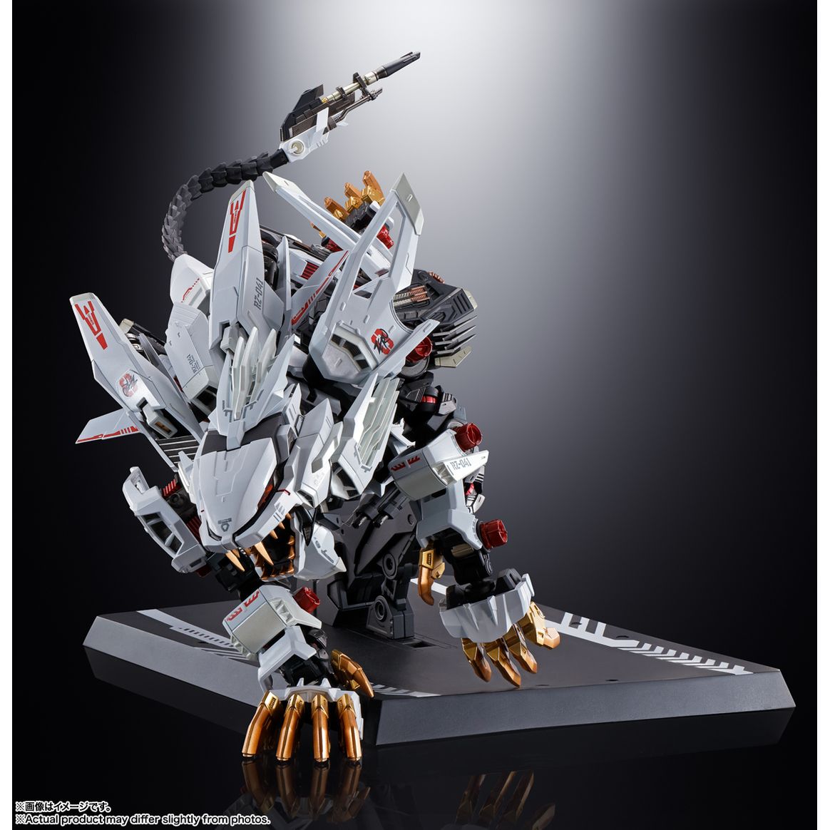 行版) Bandai x Takara Tomy 超合金索斯機械獸RZ-041 零式長牙獅