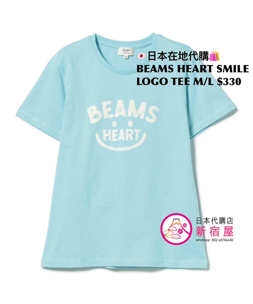BEAMS HEART SMILE LOGO T-SHIRT
