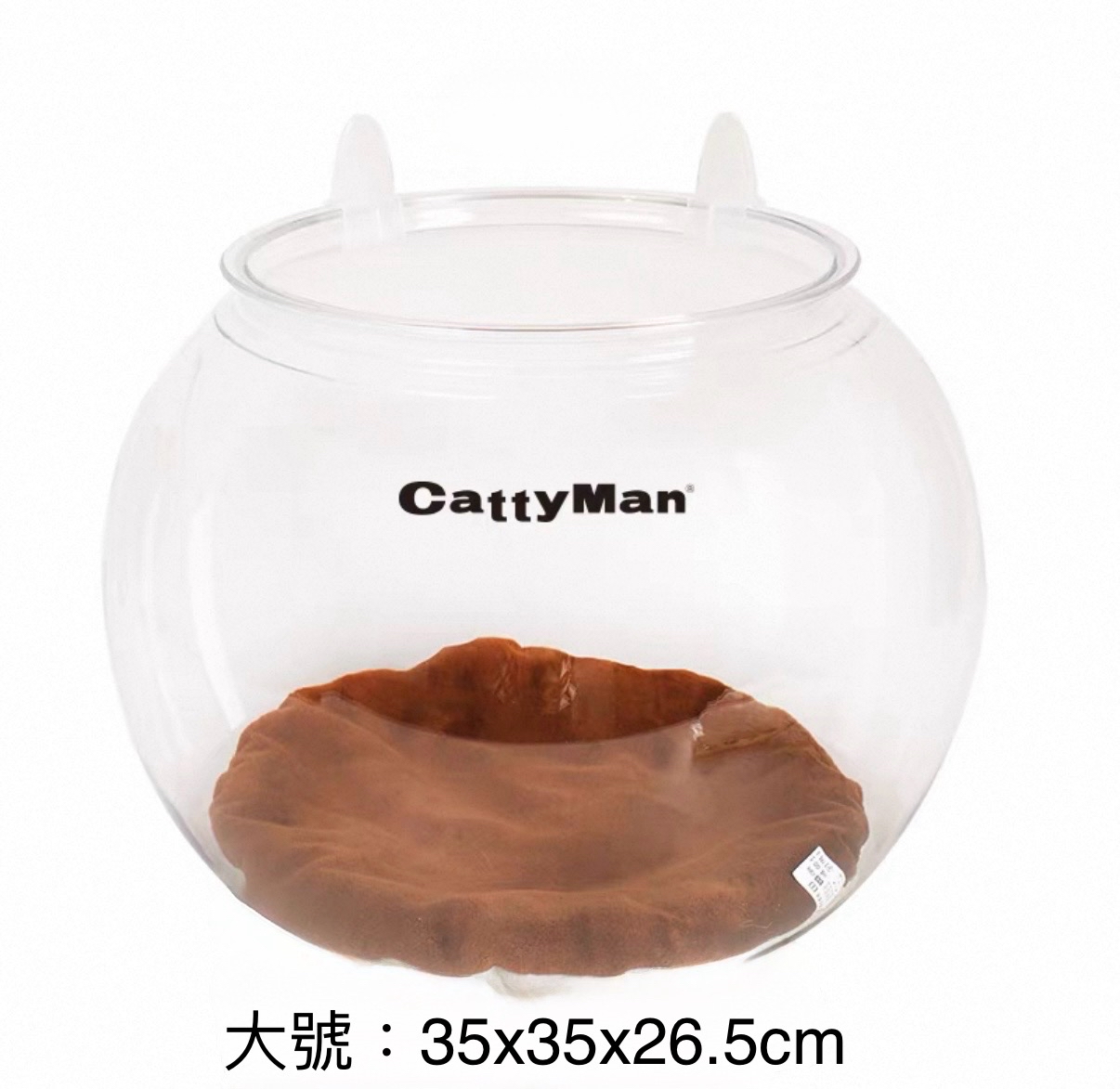 液體貓魚缸透明膠囊屋