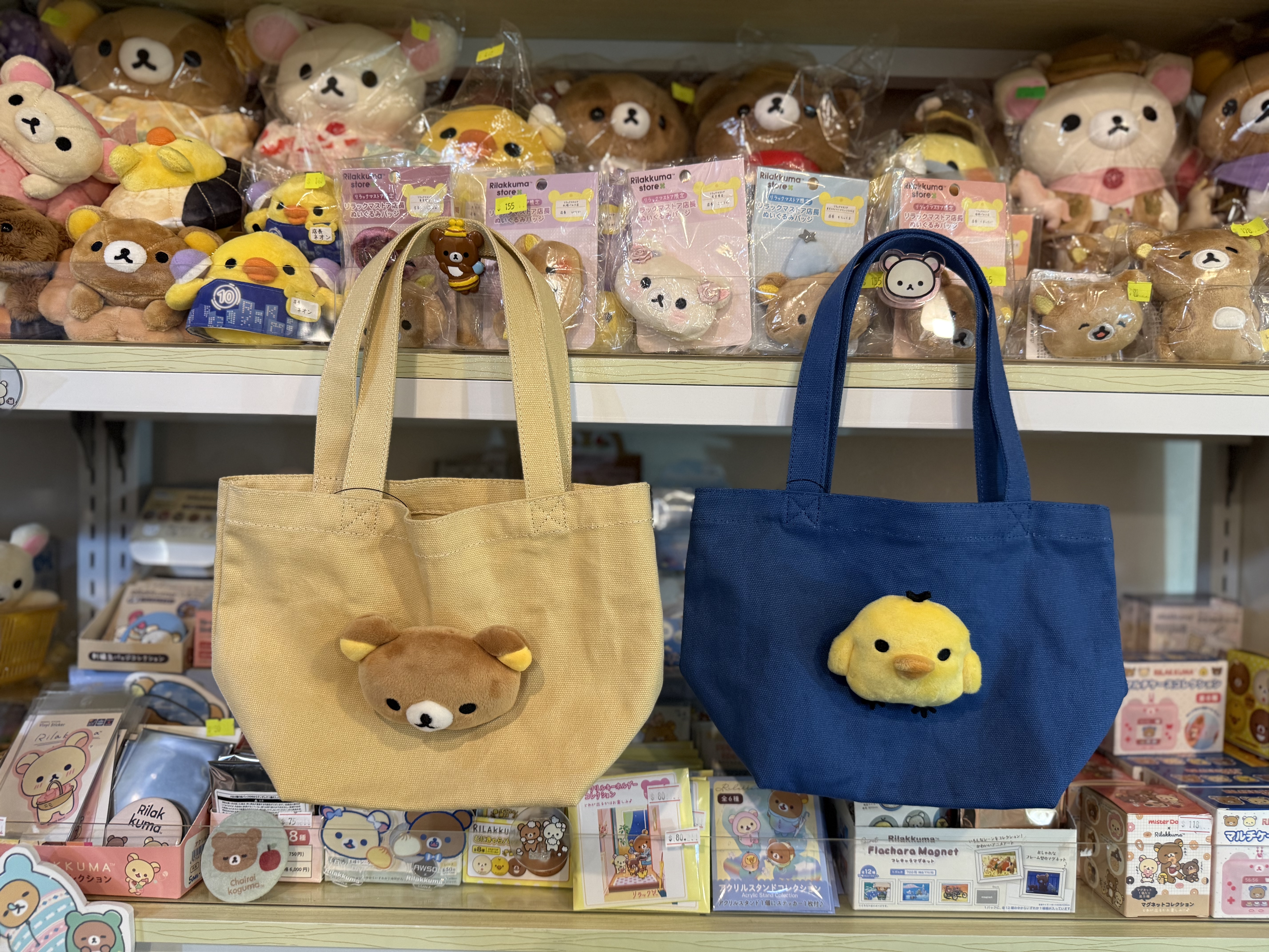 《現貨》全新日本專店限定 Rilakkuma立體頭仔手挽袋