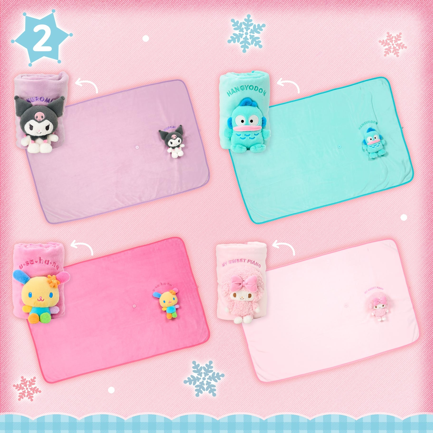 🌸 【預訂】sanrio 冬天家居新品-No.2b-2Way blanket