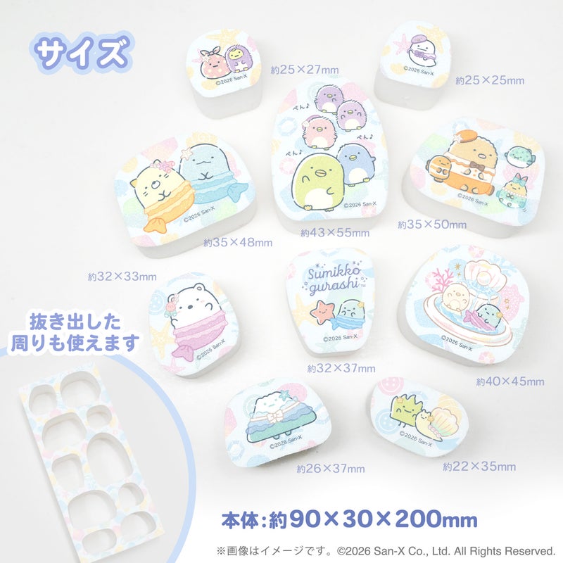 🆕【⭐訂購⭐】🇯🇵日本直送 🌀#日本製 #激落君 x #角落生物 / #SanrioCharacters 免清潔劑 海綿(5包裝)  [2款選] 🌀 [ELJD-0171][261119]