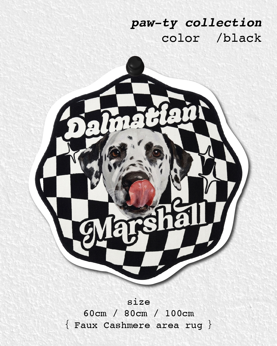 地毯 - Paw-ty 系列