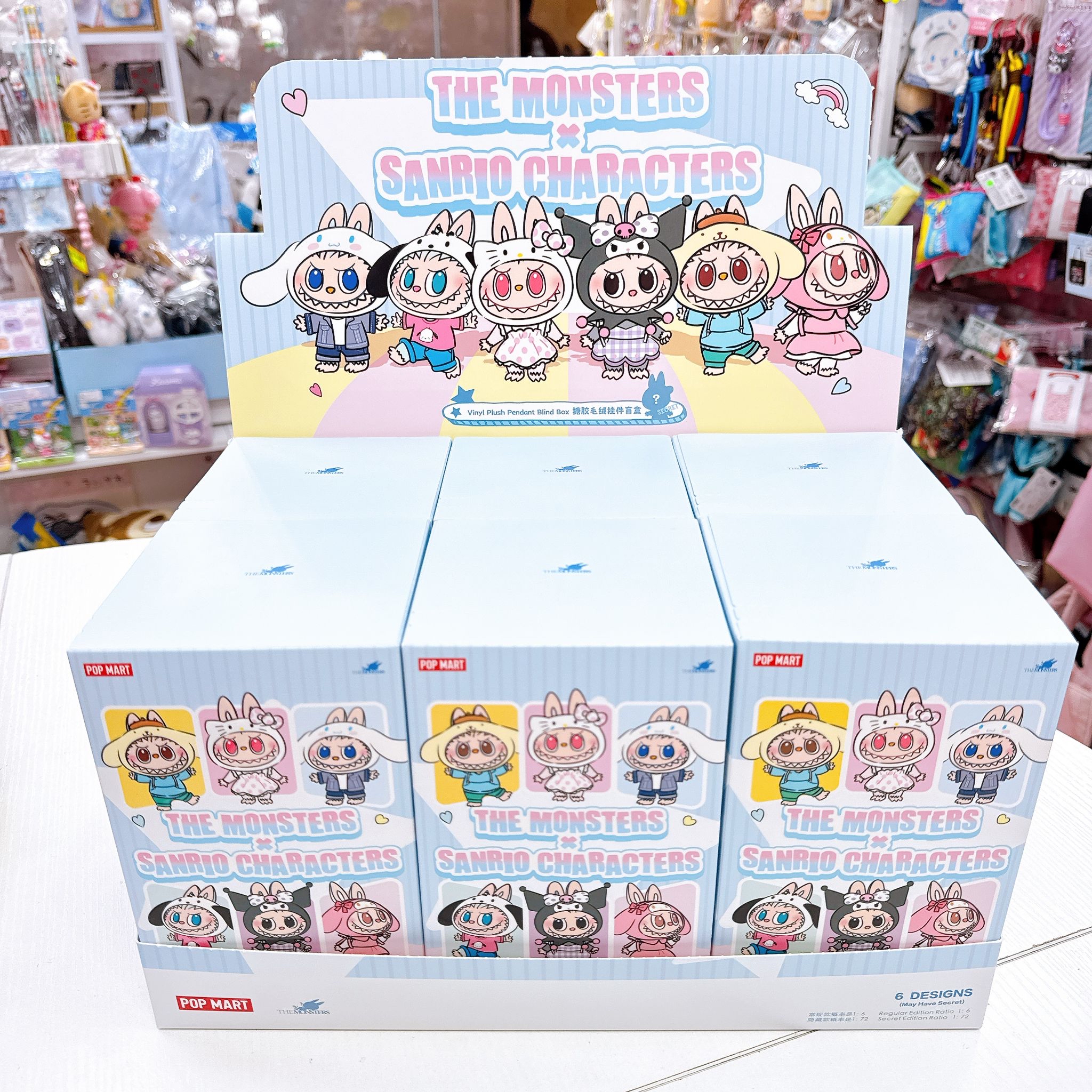 原裝正版 Pop Mart 泡泡瑪特  labubu sanrio合作系列公仔掛飾 隨機抽出