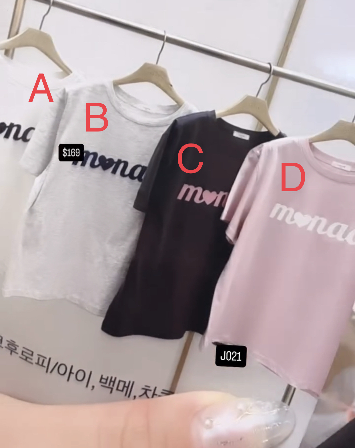 🇰🇷🇰🇷韓國連線 10/3🔥🔥10528#J021