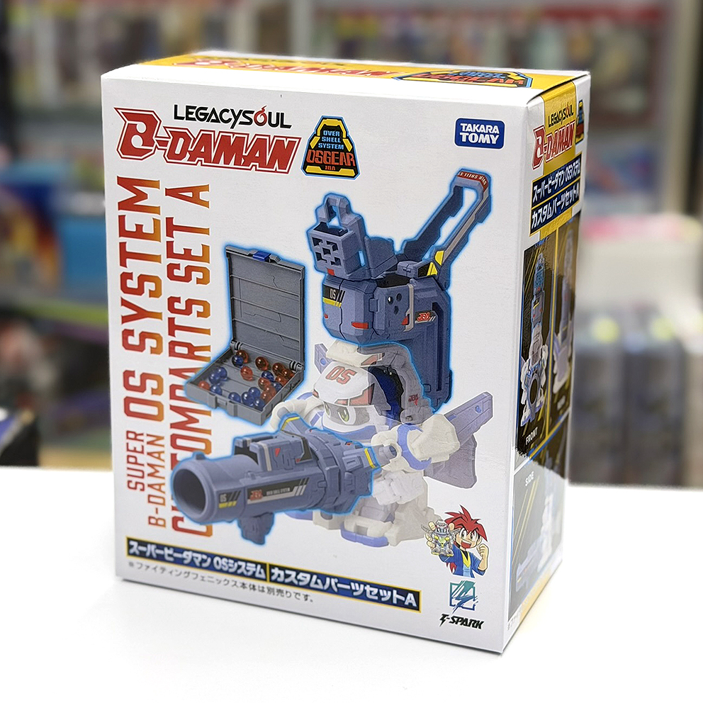 (日版) (Takara Tomy Mall 限定) LEGACYSOUL 超級彈珠人 OS系統客製化配件套裝 A Super Biddaman OS System Custom Parts Set A 