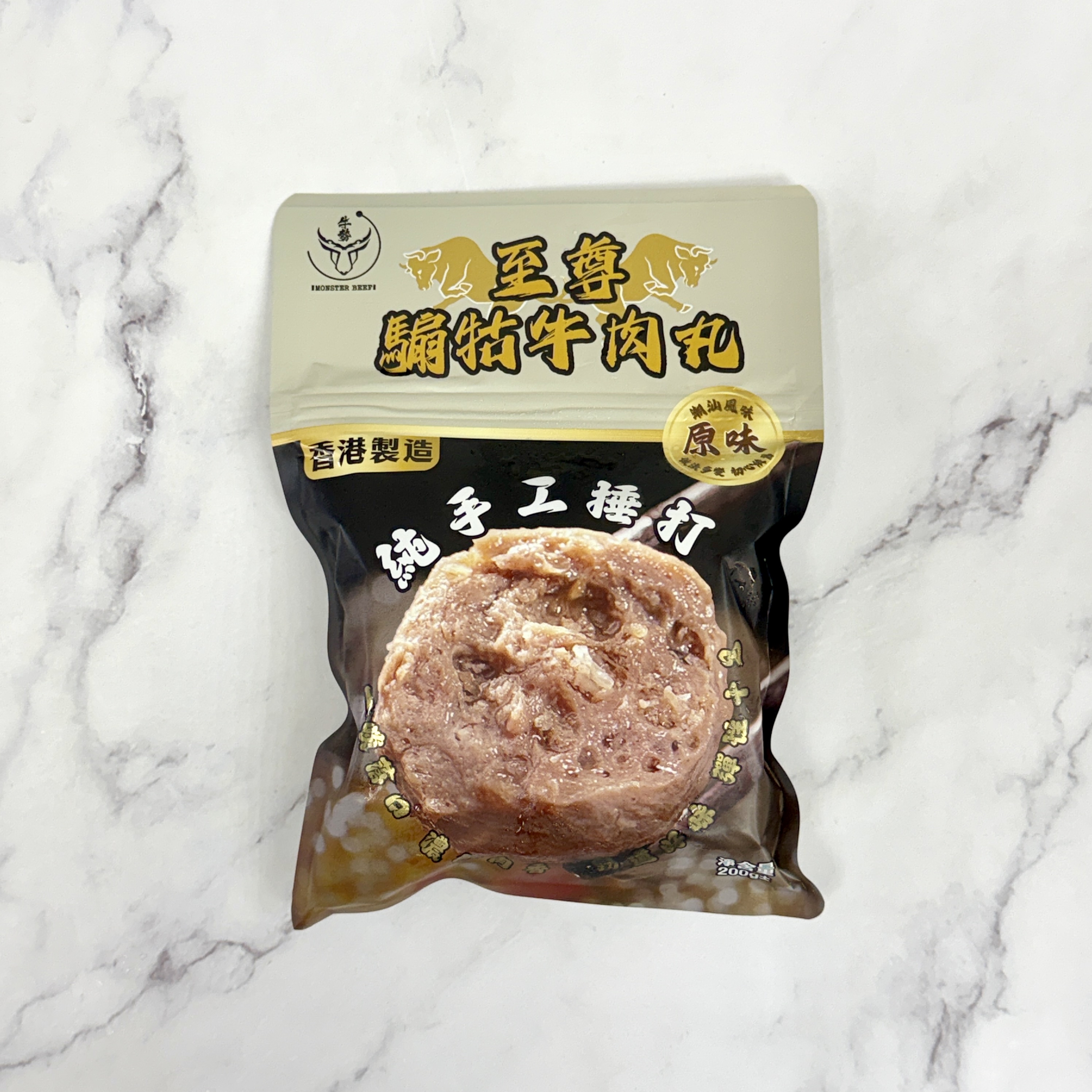 騸牯手切牛系列