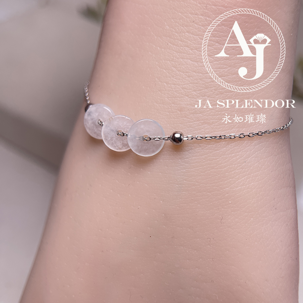 D-2 天然翡翠A玉 冰種平安幸運純銀手鏈