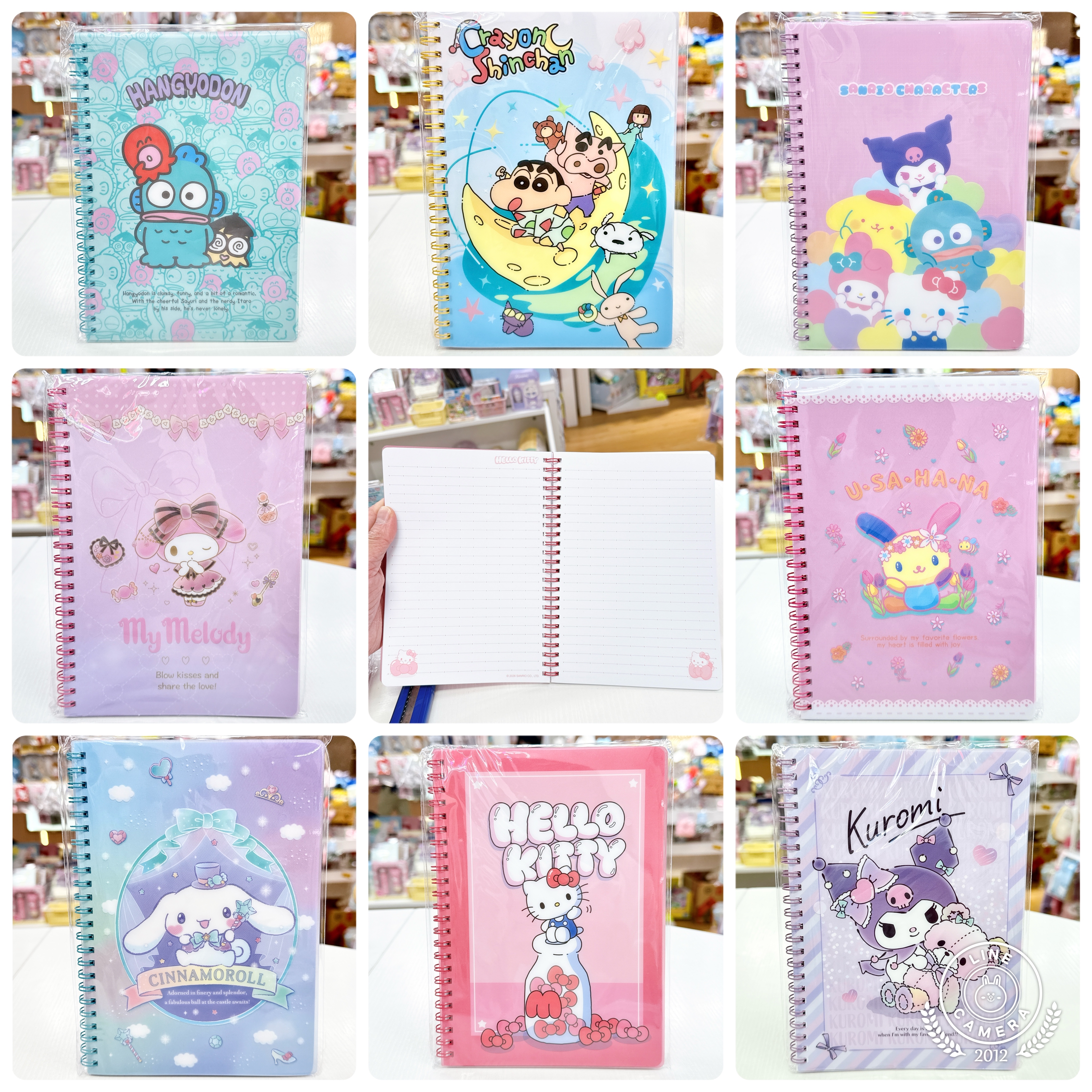 Samuel /蠟筆小新筆記簿 21×15×1 cm