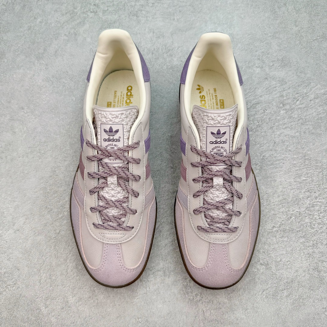 Adidas Gazelle Indoor Kith Classic IH0120 