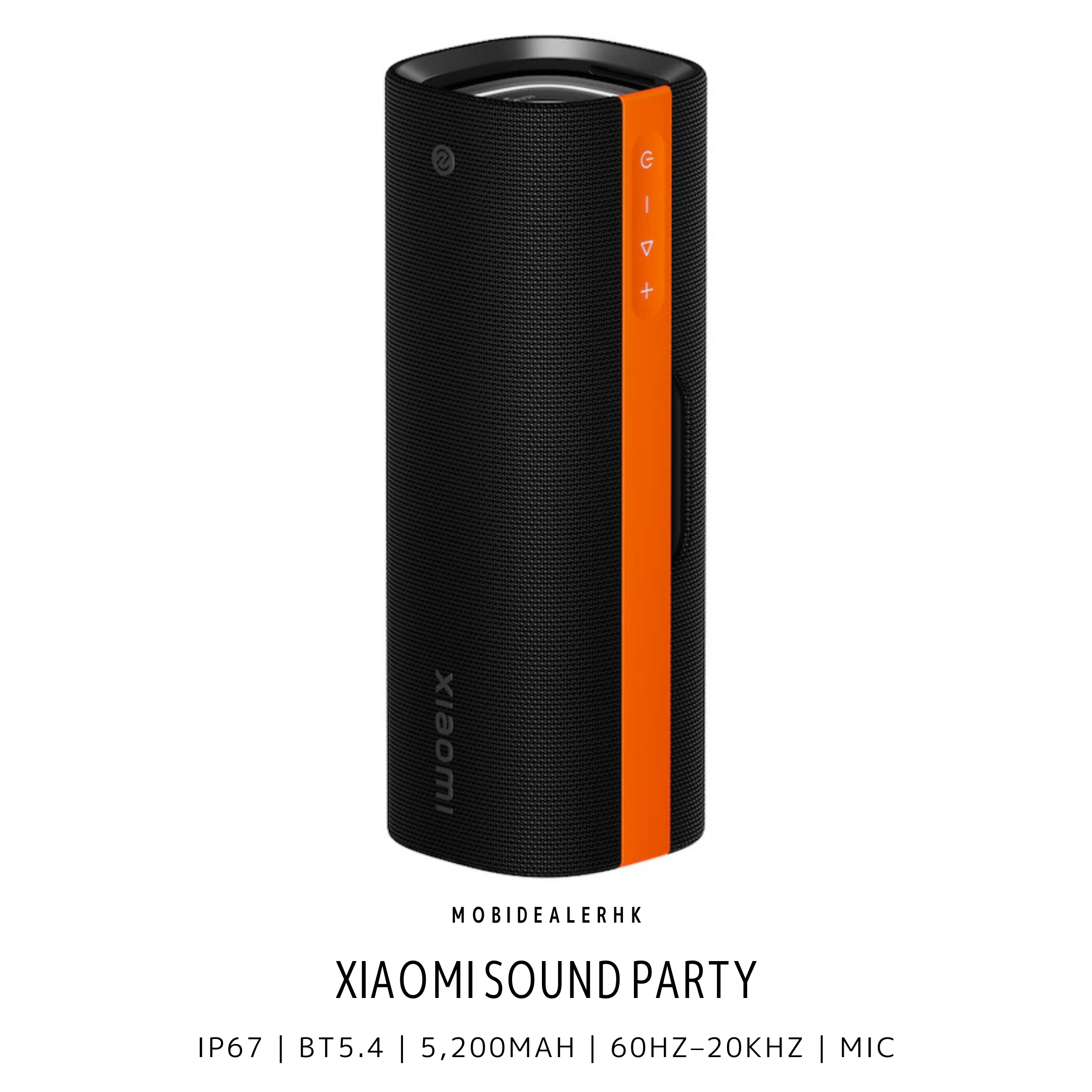 Xiaomi Sound Party | 小米 Sound Party | 藍牙喇叭 | IP67防水 | 藍牙5.4 | Party Connect多機連接派對音牆 | 5200mAh 26小時續航