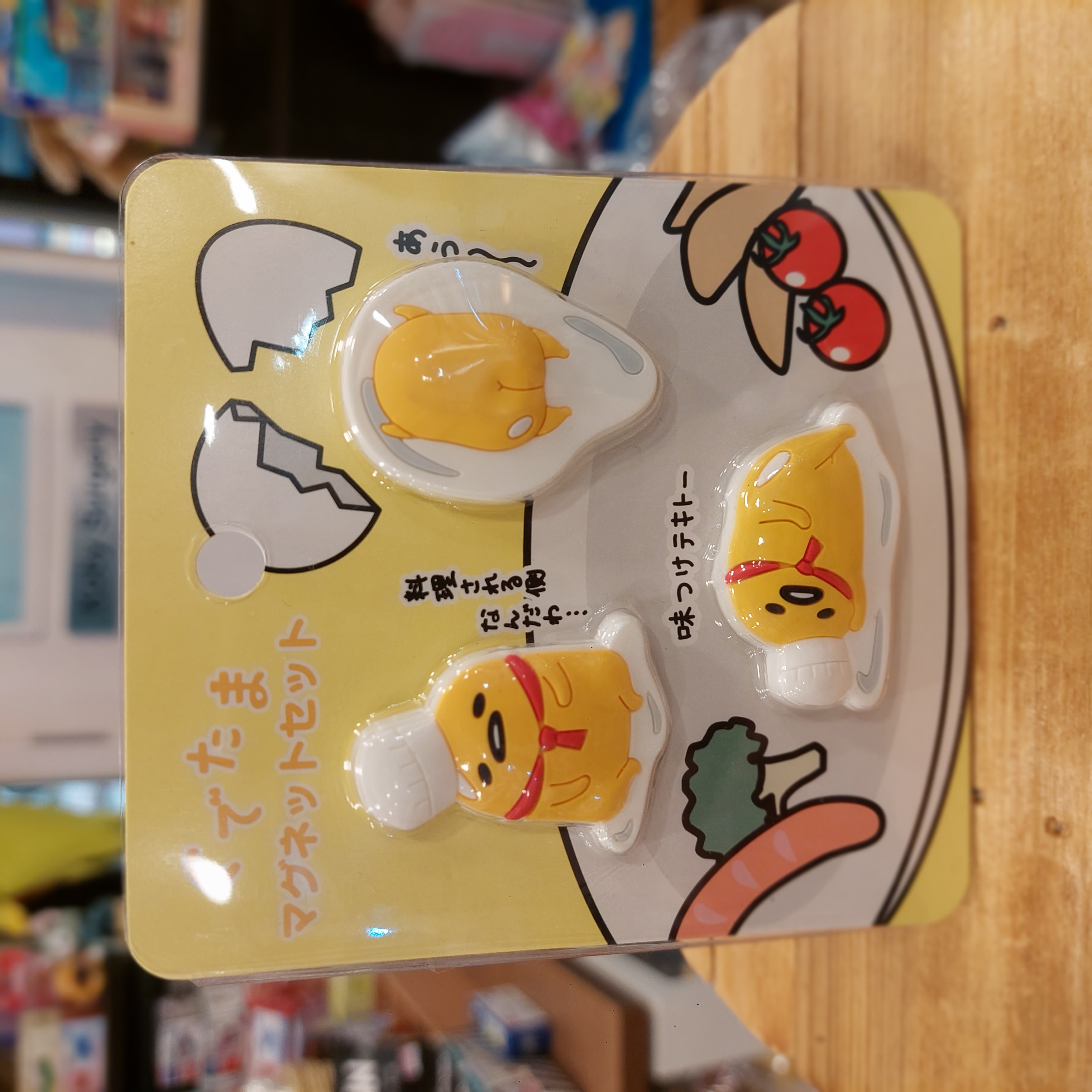 原裝 日本 Gudetama 蛋黃哥 磁石貼 冰箱貼